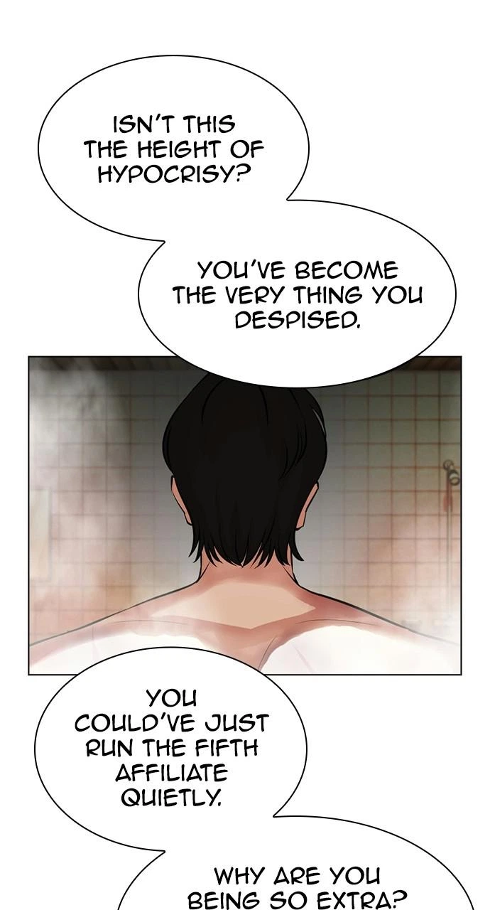 Lookism Chapter 406 — page 144