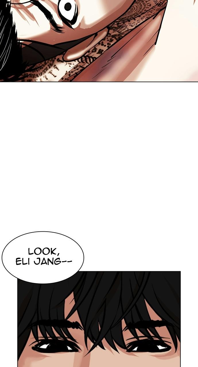 Lookism Chapter 406 — page 153
