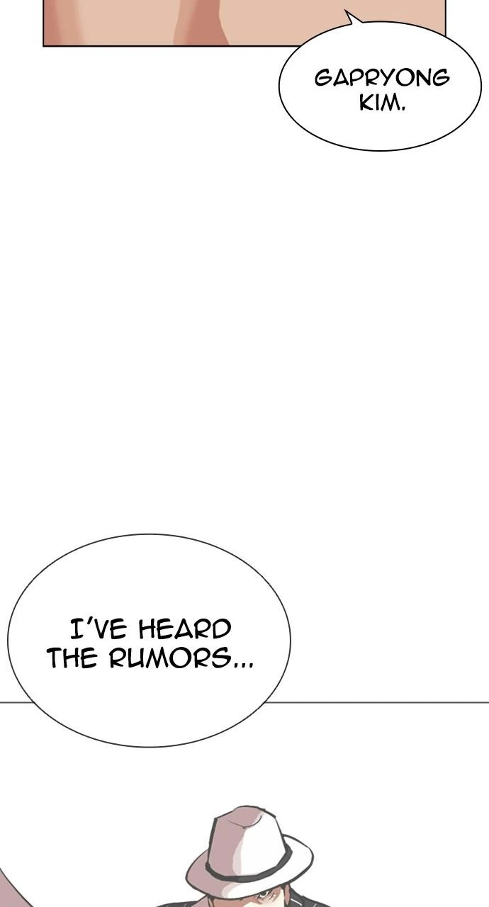 Lookism Chapter 406 — page 154
