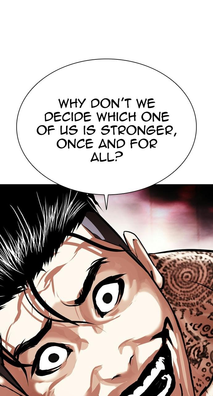 Lookism Chapter 406 — page 158