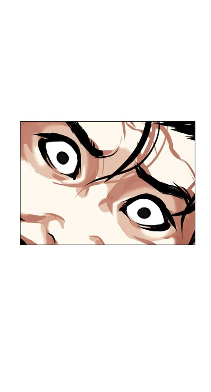 Lookism Chapter 407 — page 3