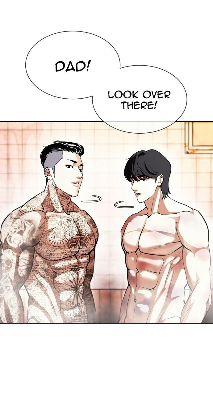Lookism Chapter 407 — page 4