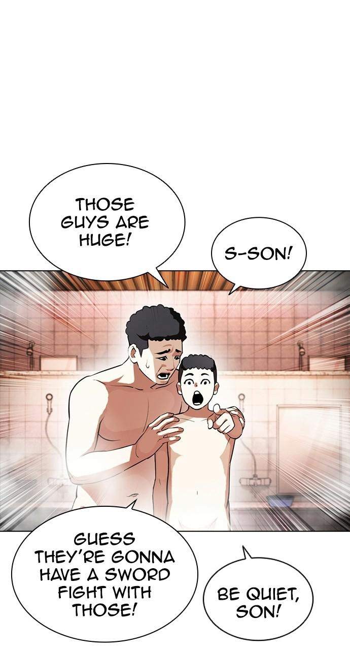 Lookism Chapter 407 — page 5