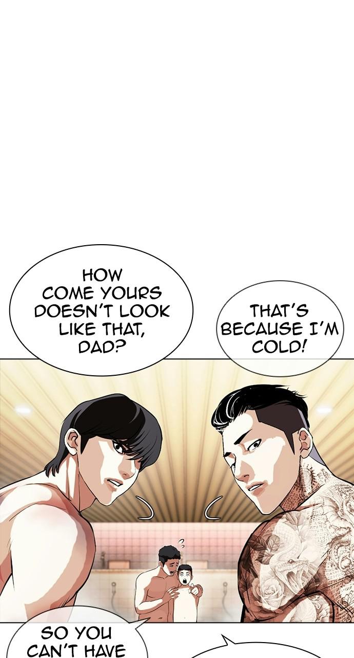 Lookism Chapter 407 — page 6