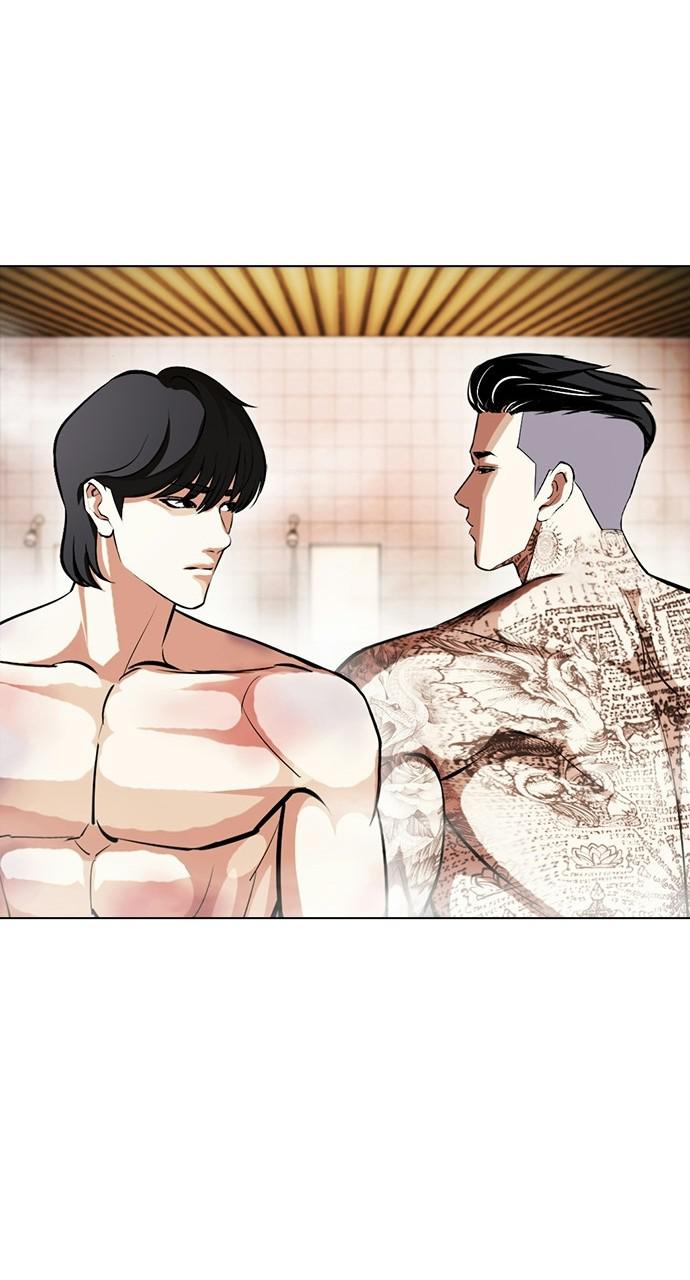 Lookism Chapter 407 — page 9