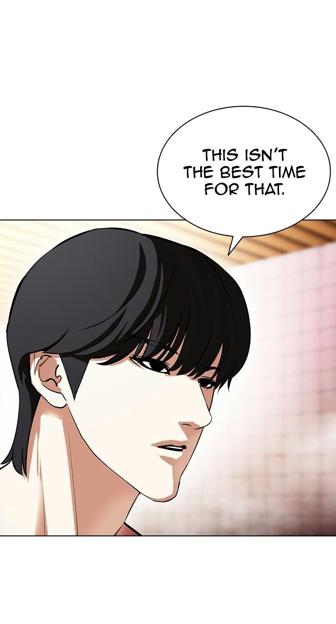 Lookism Chapter 407 — page 10