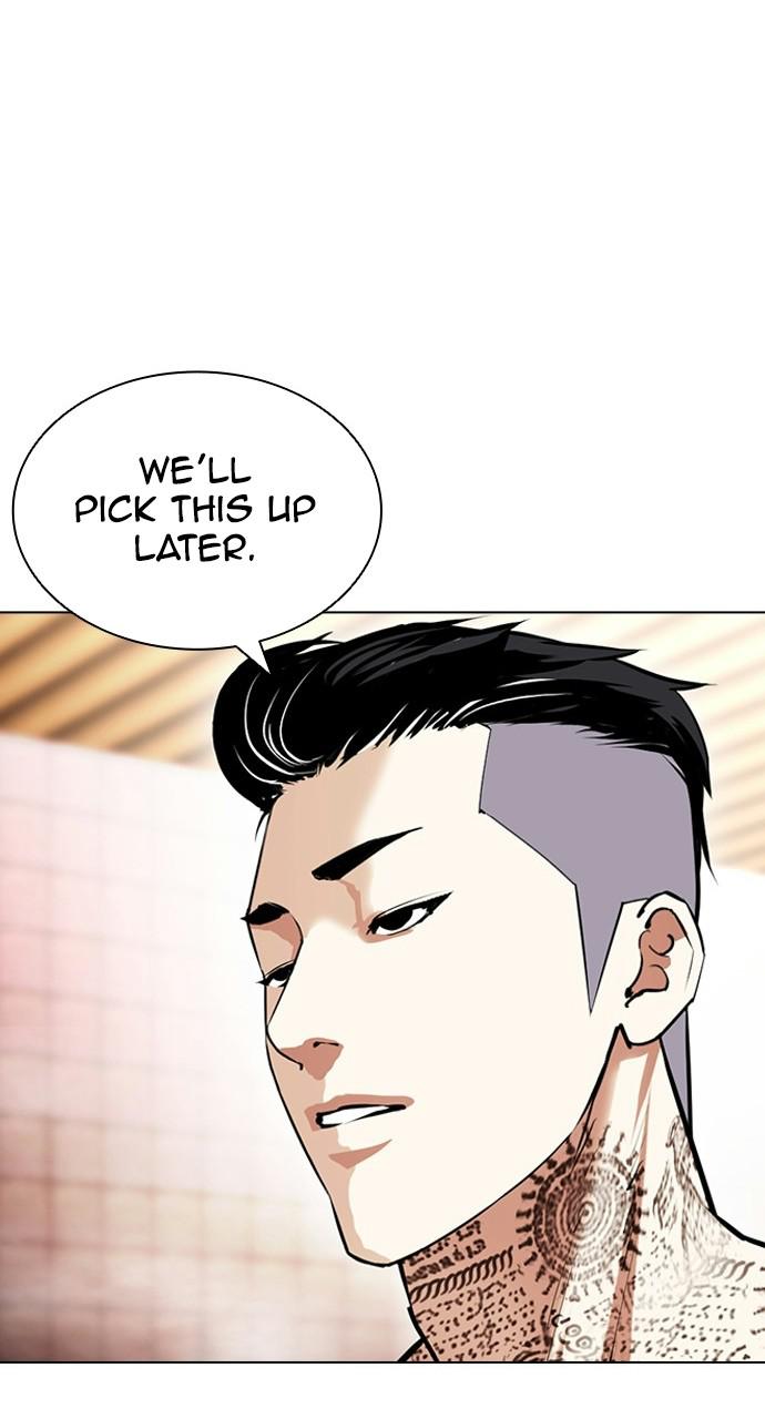 Lookism Chapter 407 — page 11