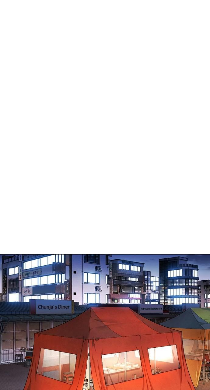 Lookism Chapter 407 — page 13