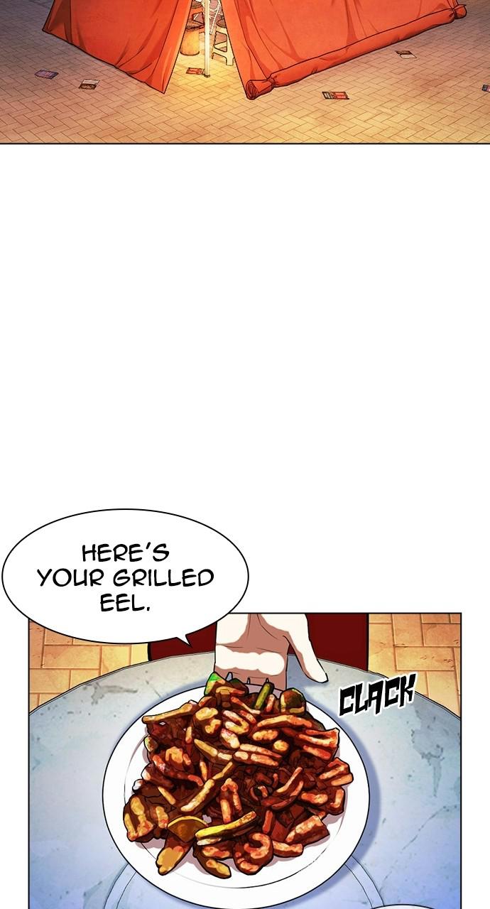 Lookism Chapter 407 — page 14