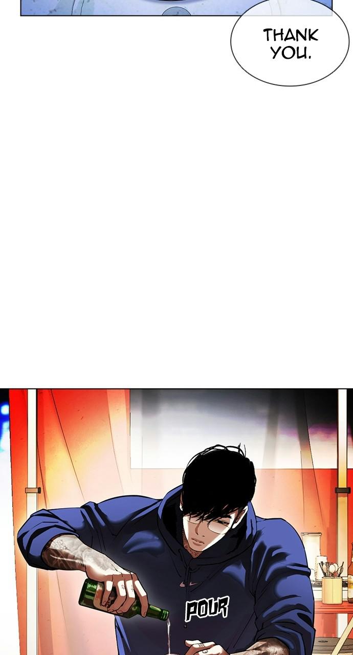 Lookism Chapter 407 — page 15