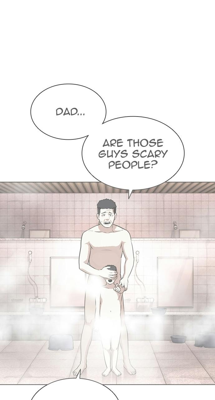 Lookism Chapter 407 — page 17