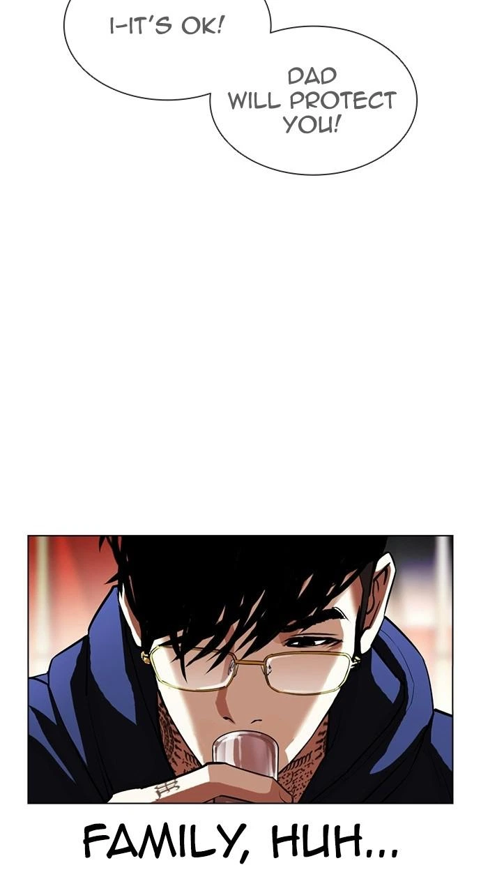 Lookism Chapter 407 — page 18