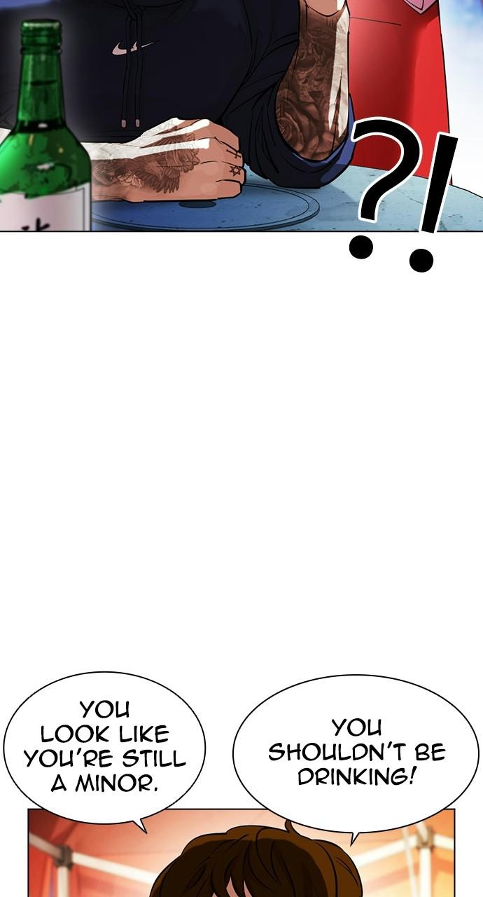Lookism Chapter 407 — page 20