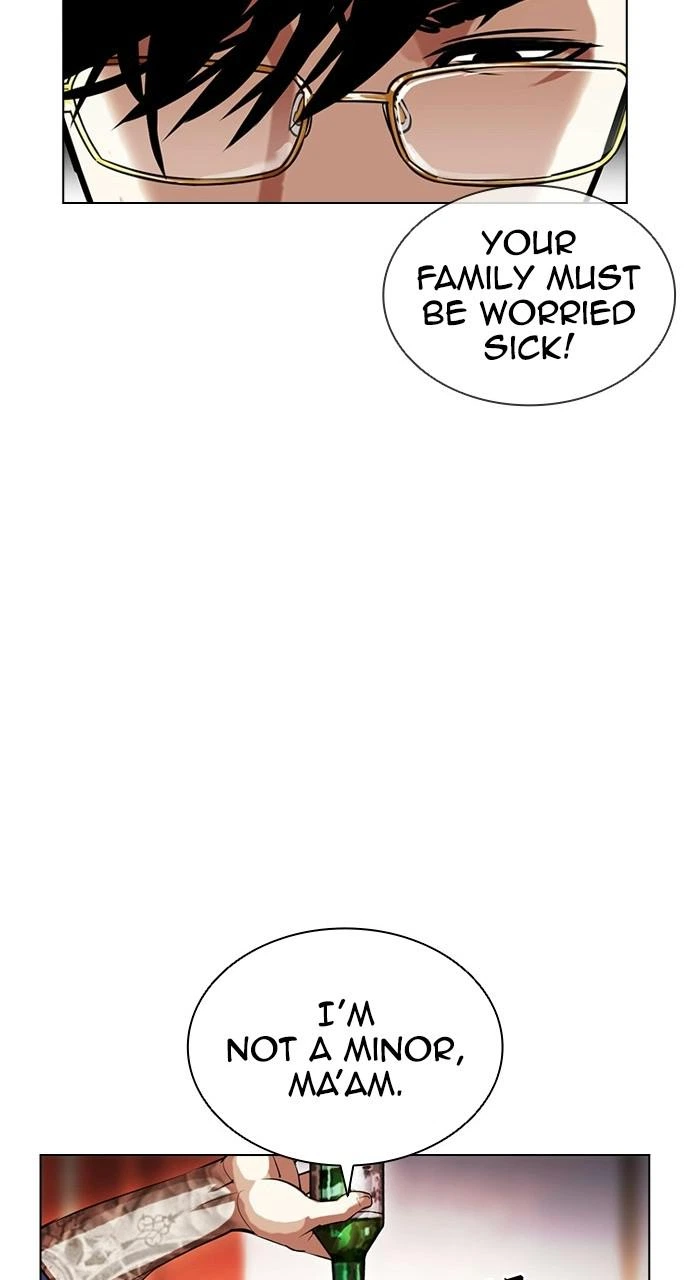 Lookism Chapter 407 — page 22