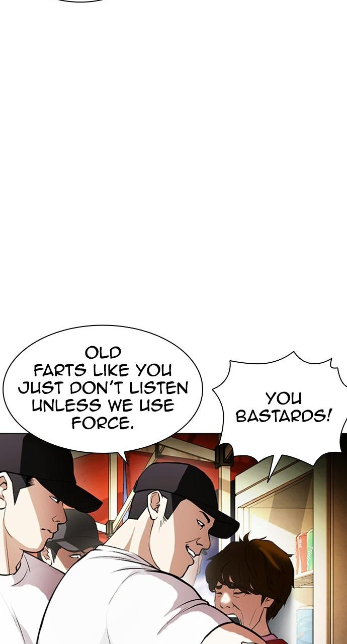 Lookism Chapter 407 — page 25