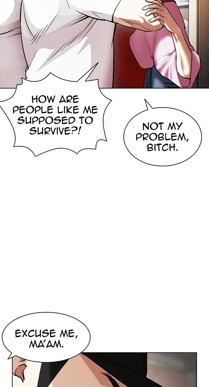 Lookism Chapter 407 — page 26