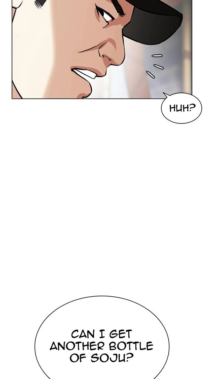 Lookism Chapter 407 — page 27
