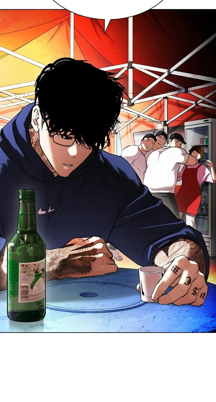 Lookism Chapter 407 — page 28