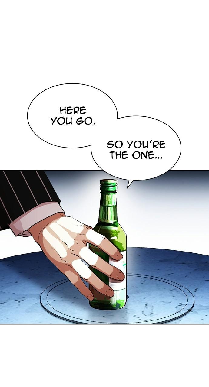 Lookism Chapter 407 — page 29