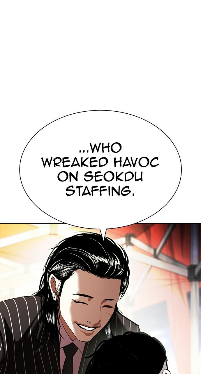 Lookism Chapter 407 — page 30