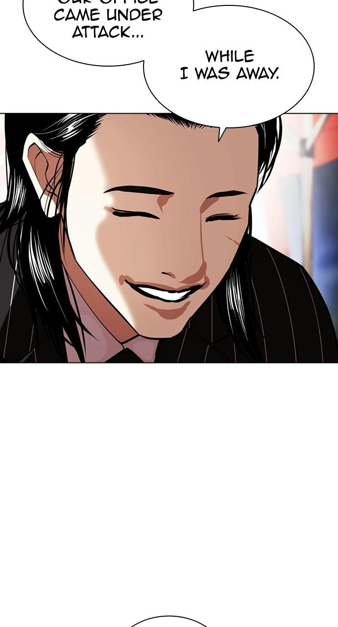Lookism Chapter 407 — page 32