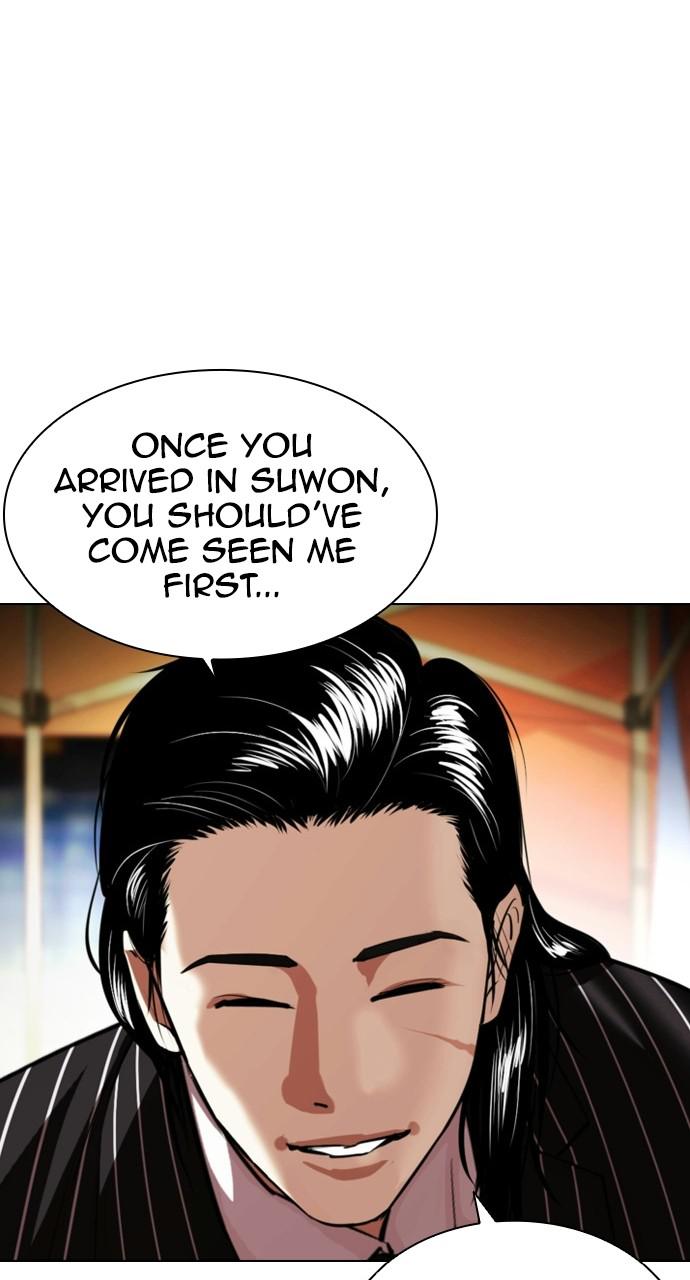Lookism Chapter 407 — page 35