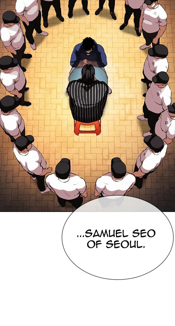 Lookism Chapter 407 — page 37