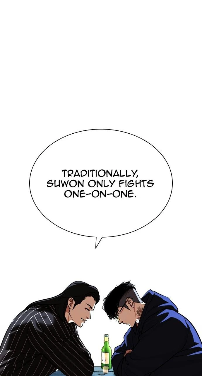 Lookism Chapter 407 — page 39