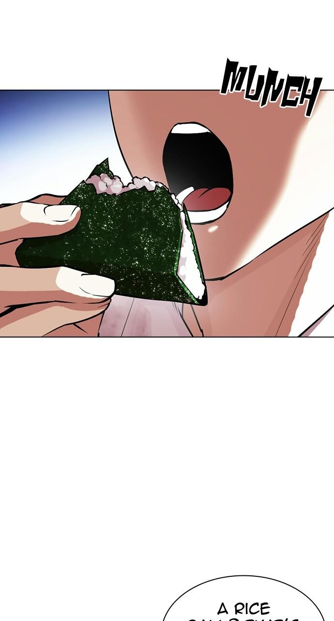 Lookism Chapter 407 — page 41