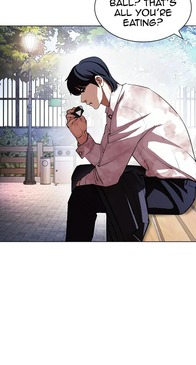 Lookism Chapter 407 — page 42