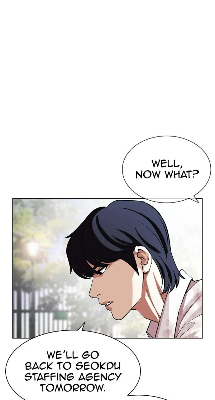 Lookism Chapter 407 — page 44