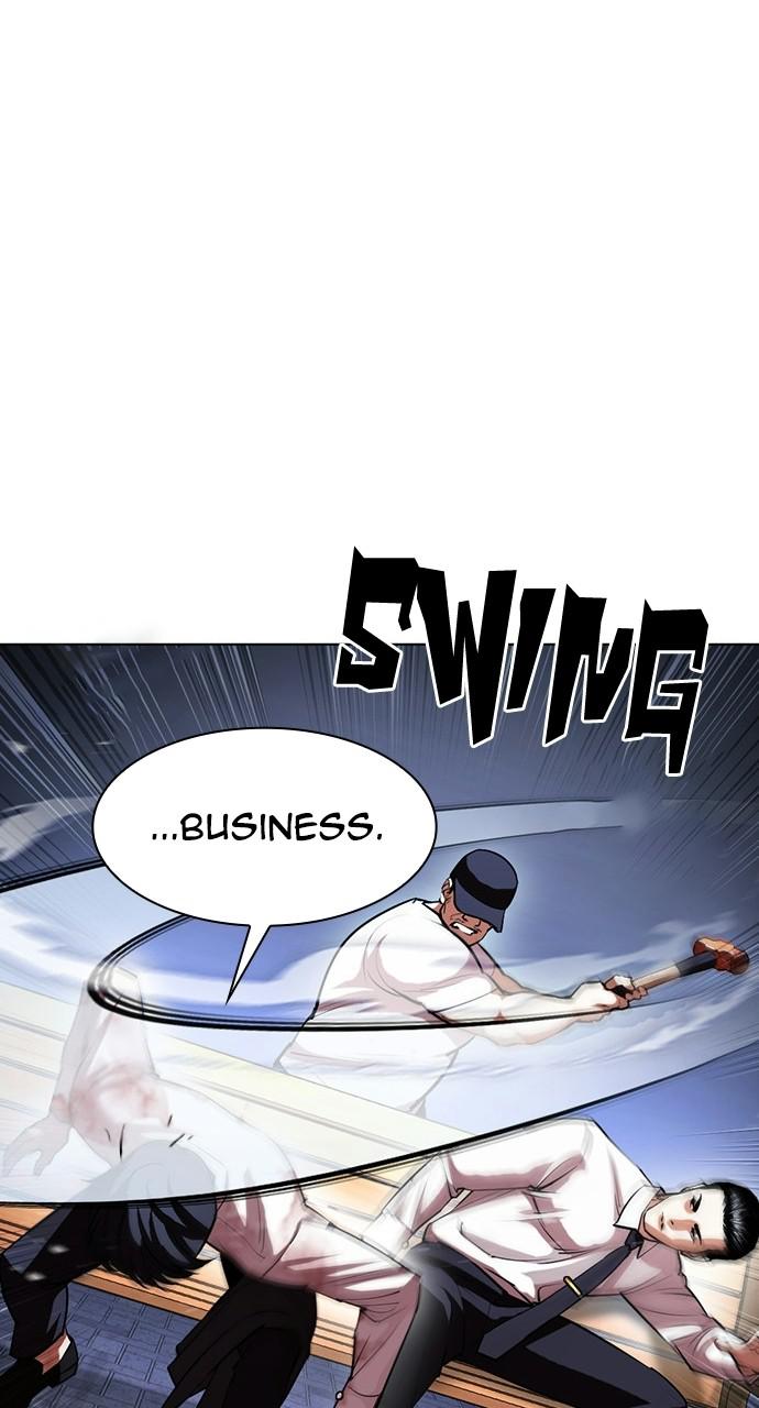 Lookism Chapter 407 — page 46