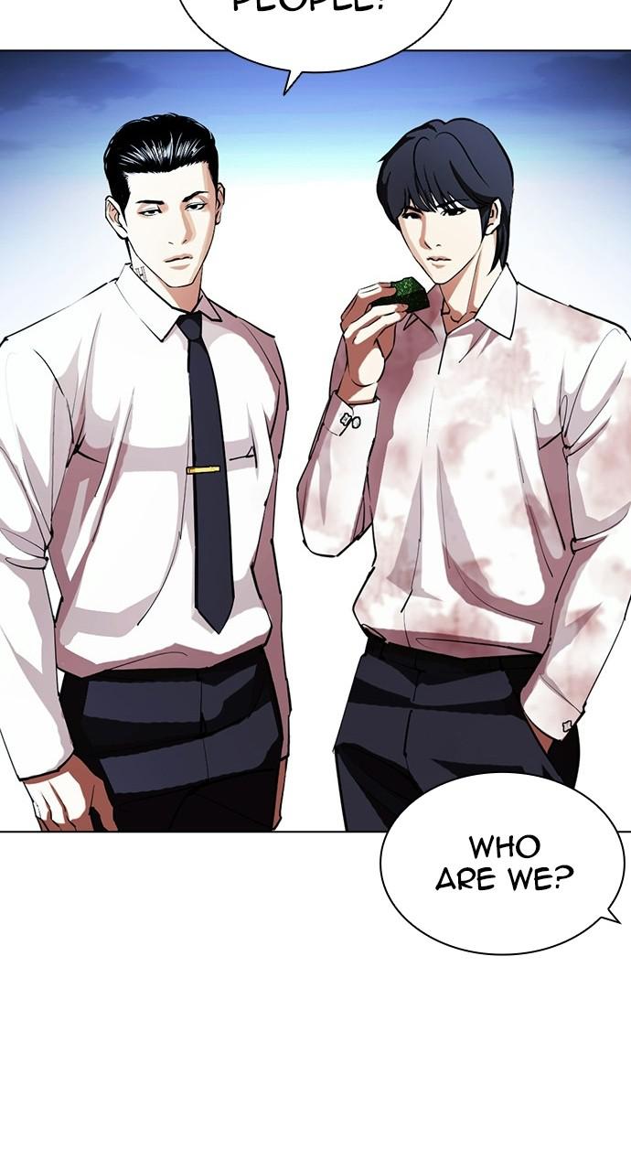 Lookism Chapter 407 — page 49
