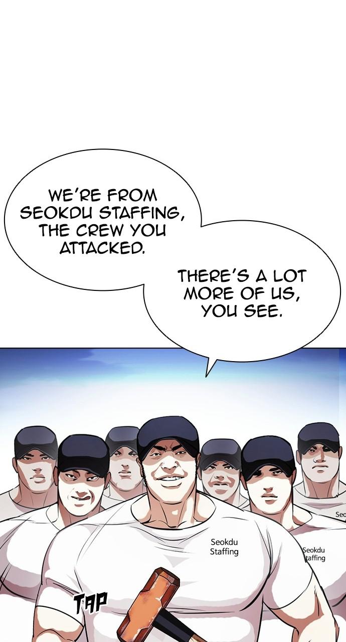 Lookism Chapter 407 — page 50