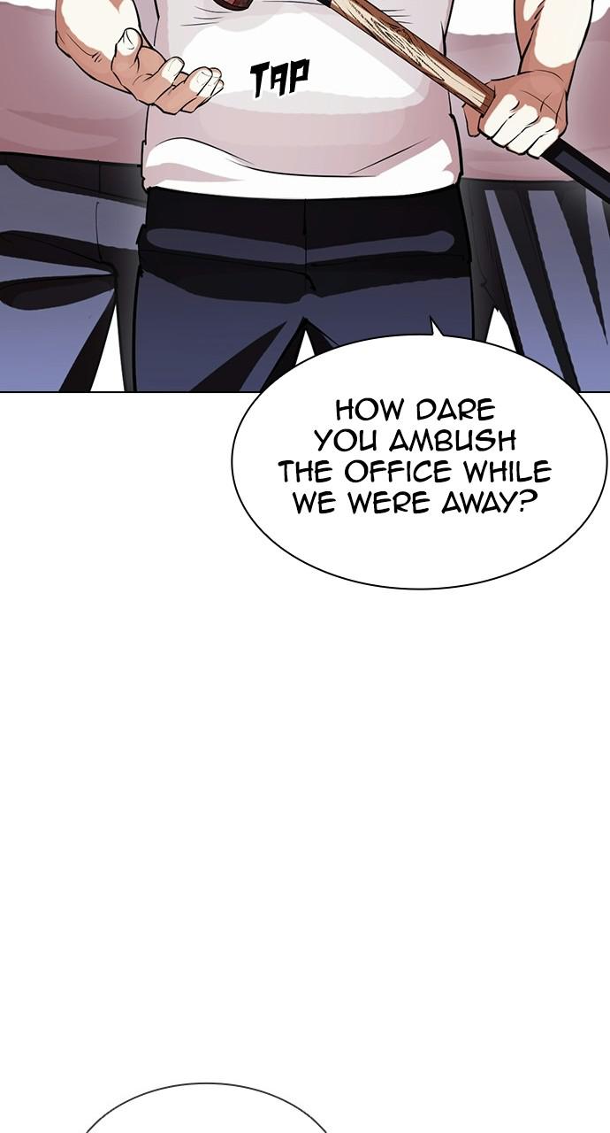 Lookism Chapter 407 — page 51