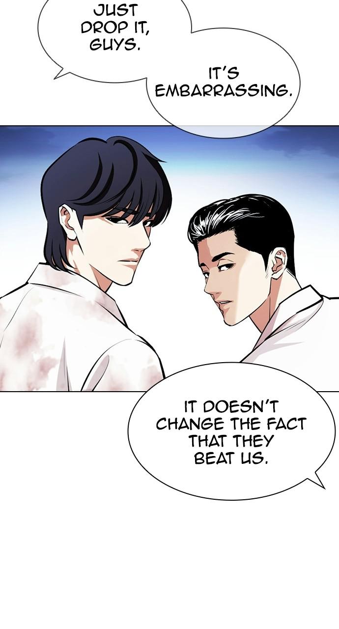 Lookism Chapter 407 — page 52