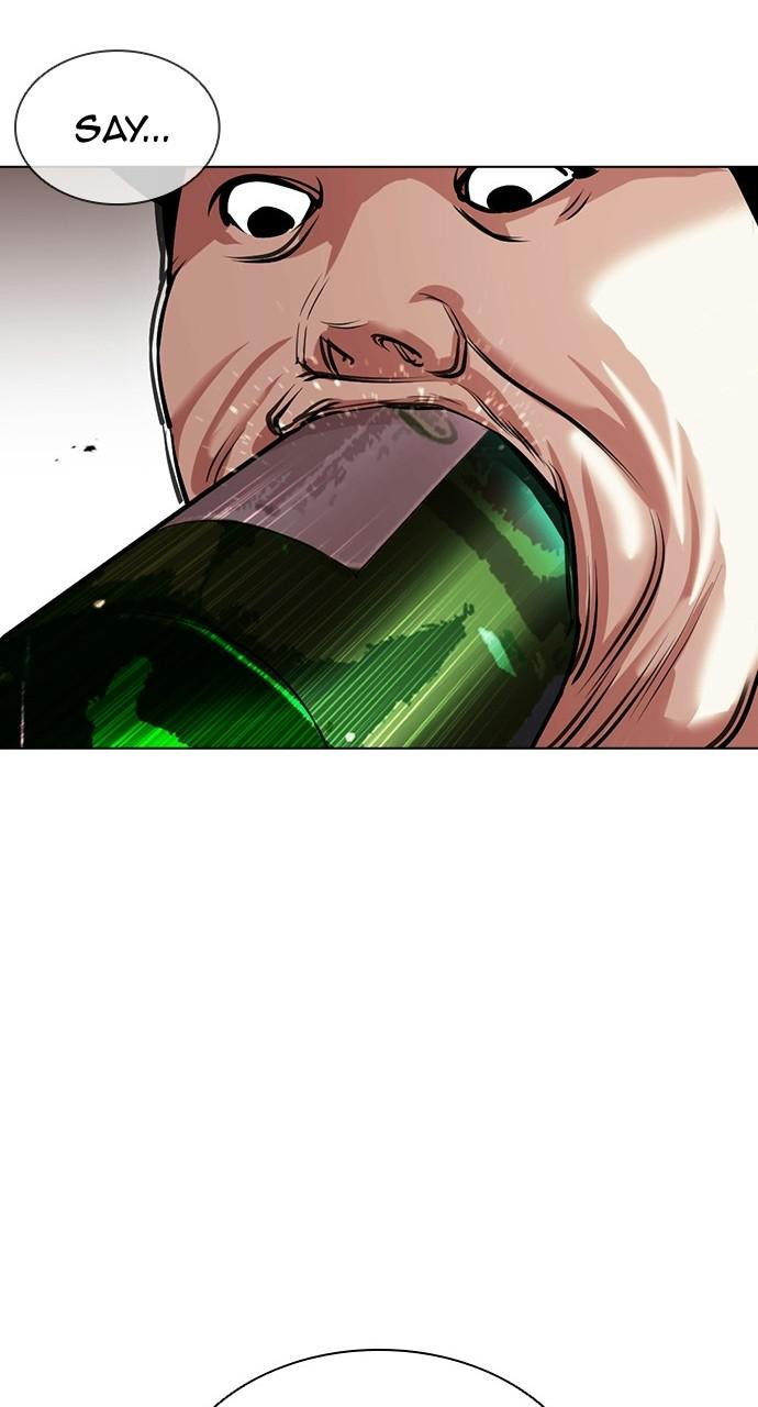 Lookism Chapter 407 — page 64