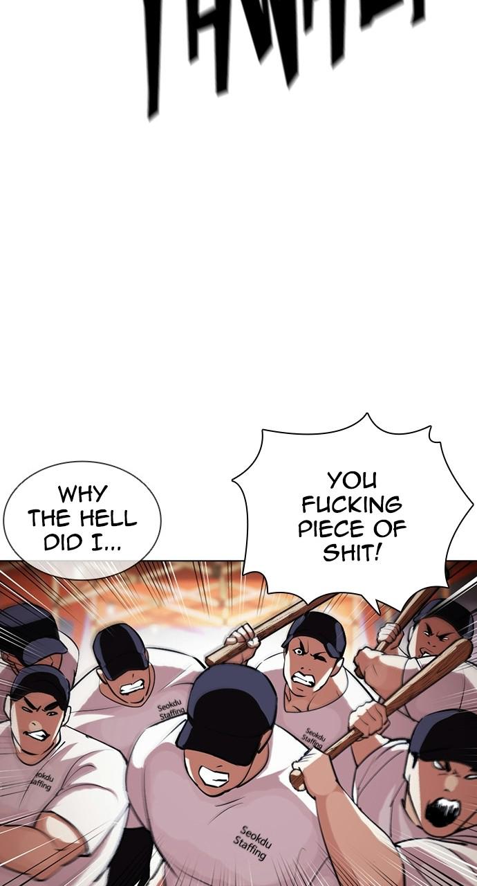 Lookism Chapter 407 — page 66