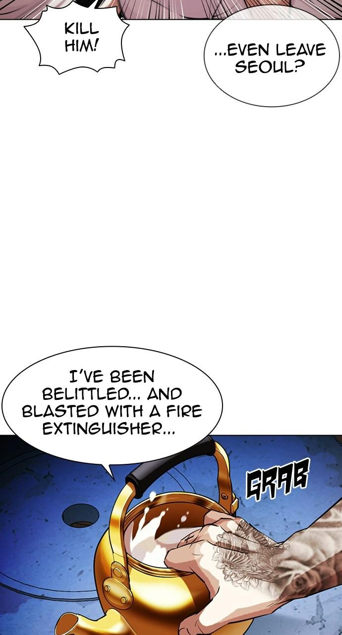 Lookism Chapter 407 — page 67