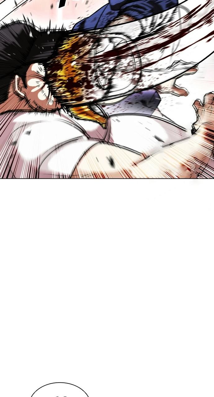Lookism Chapter 407 — page 71