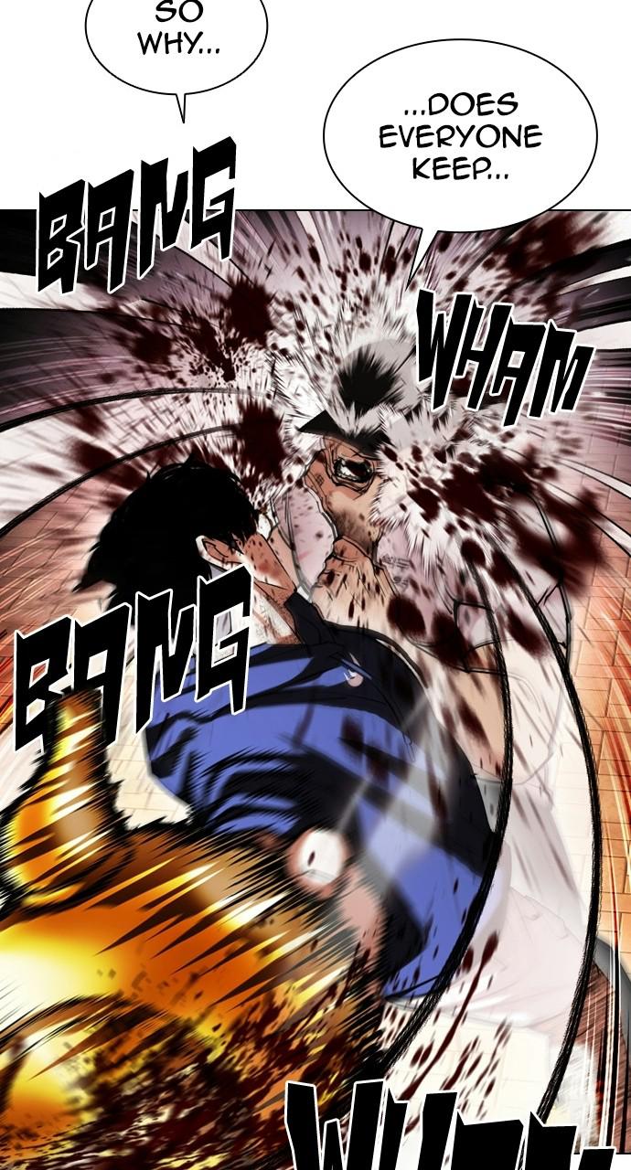 Lookism Chapter 407 — page 72