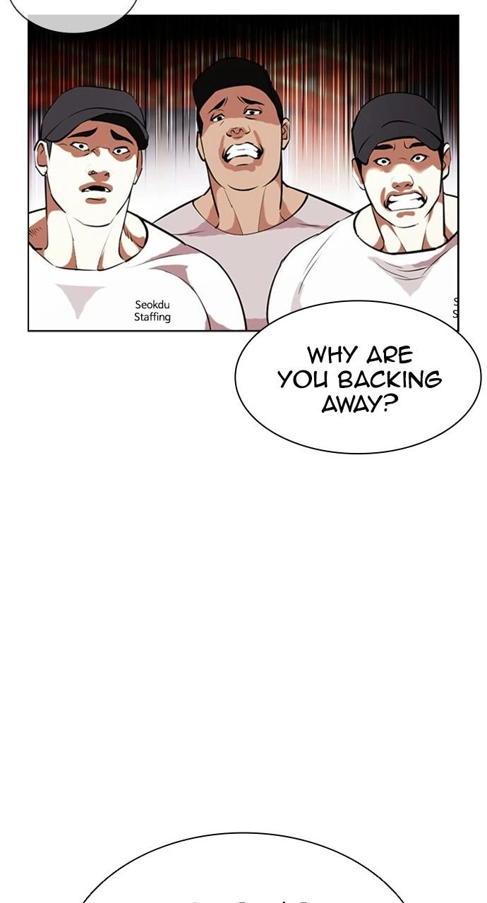 Lookism Chapter 407 — page 74