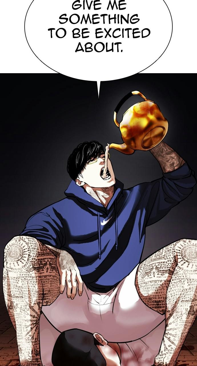 Lookism Chapter 407 — page 75