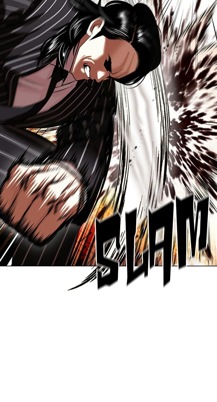 Lookism Chapter 407 — page 77