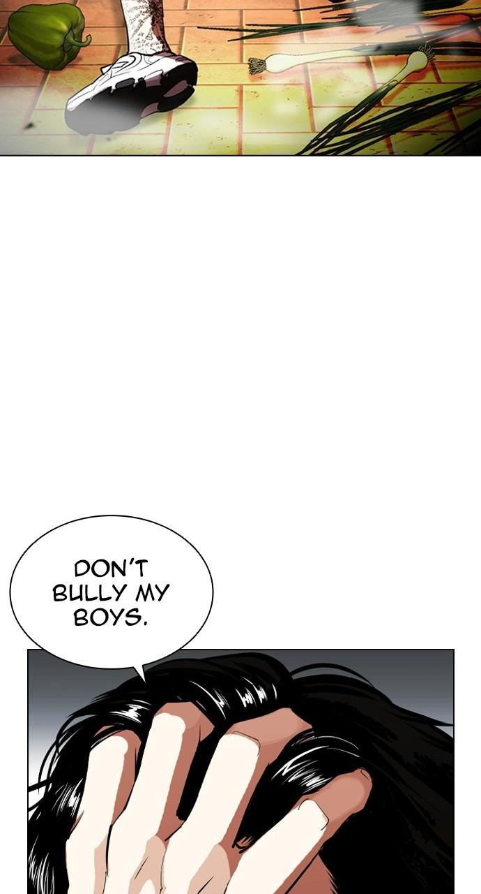 Lookism Chapter 407 — page 79