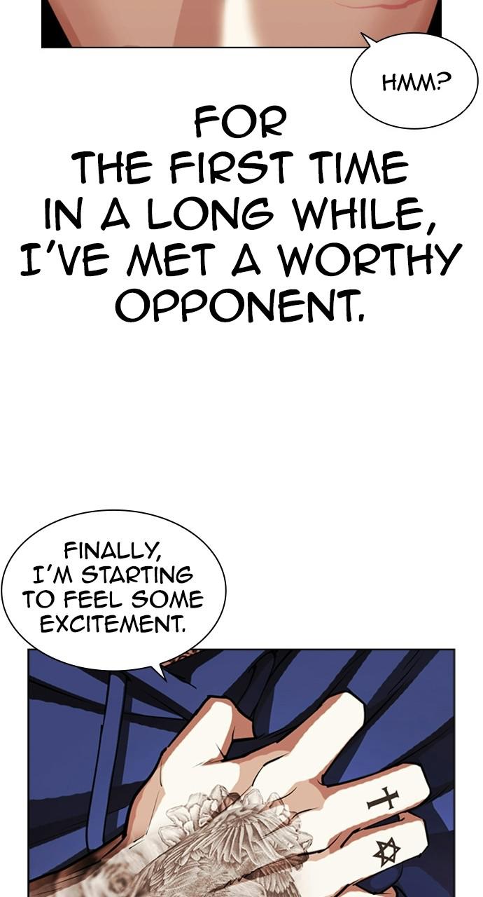 Lookism Chapter 407 — page 83