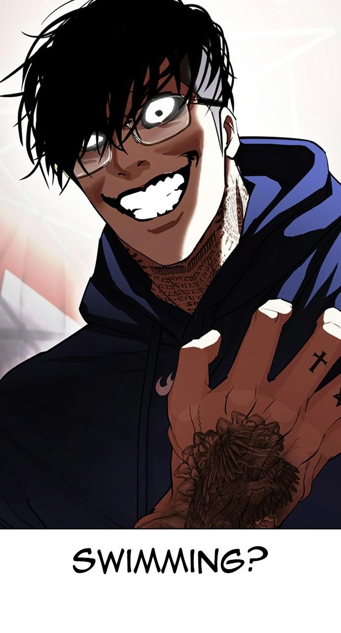 Lookism Chapter 407 — page 86