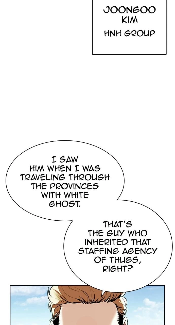 Lookism Chapter 407 — page 89