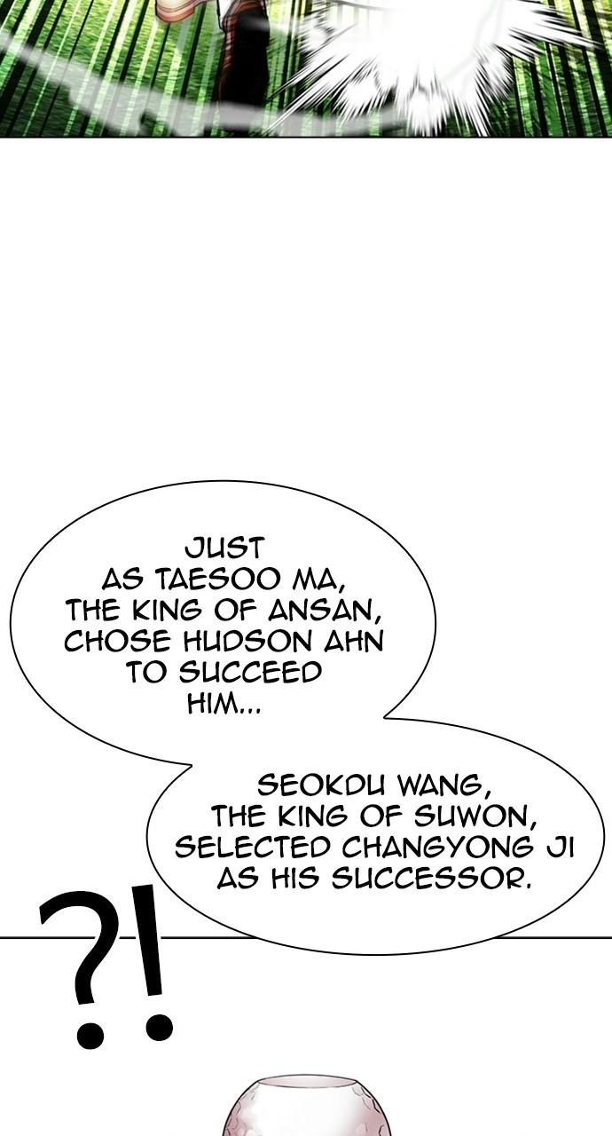 Lookism Chapter 407 — page 93