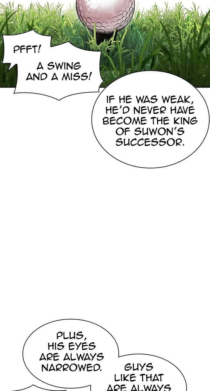 Lookism Chapter 407 — page 94